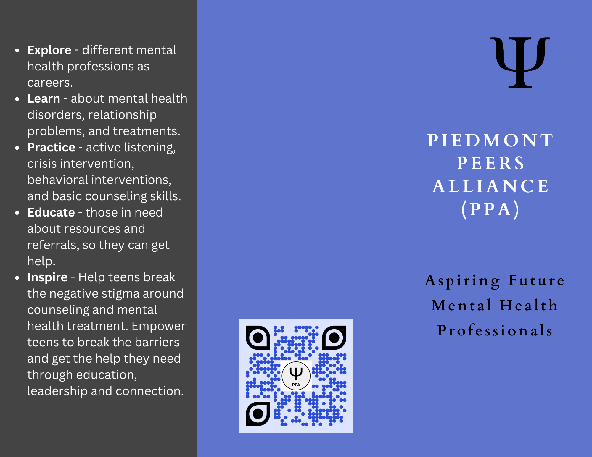2026 PPA Brochure